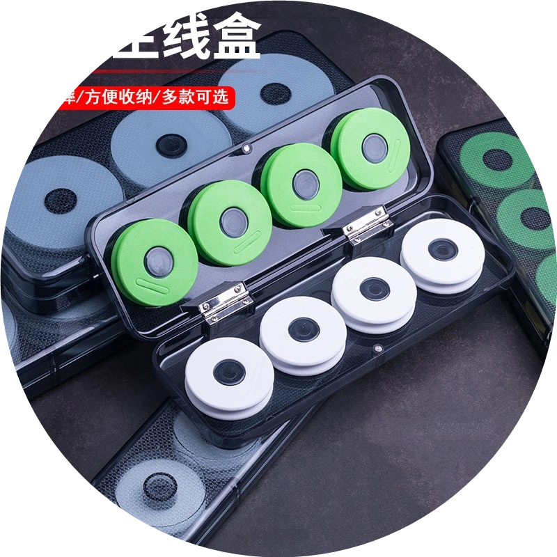 钓鱼主线盒大线轴7cm大号溪流线组盒鱼线盒收纳盒渔具垂钓用品-Taobao