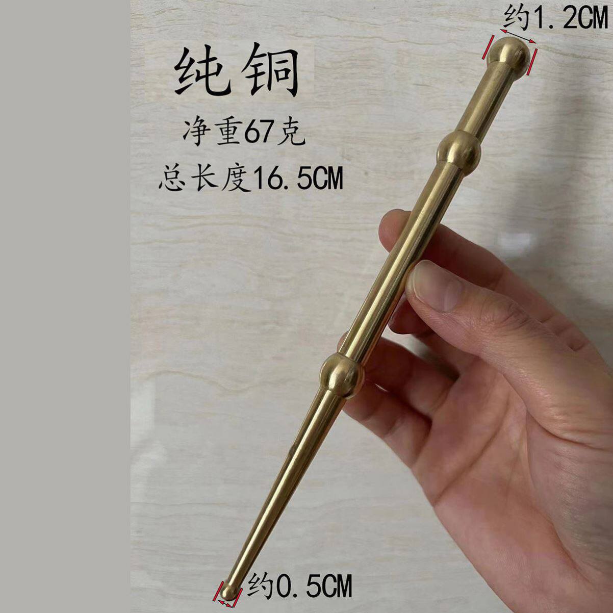 황동 귀 침술 펜 귀 치료 얼굴 치료 발 치료 발바닥 반사 영역 치료 침술 스틱 한약 침술 진단 및 치료 스틱-