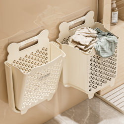 Foldable Dirty Clothes Basket for Home Use, Wall-Mounted Laundry Basket, Storage Basket for Dirty Clothes, Bathroom Organizer