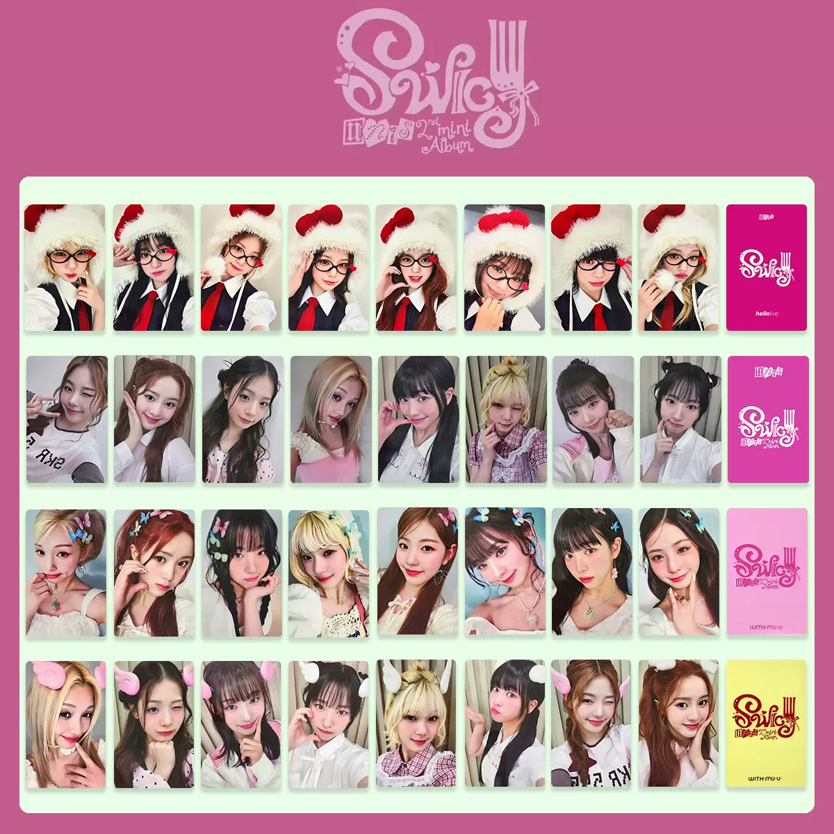 UNIS专辑SWICY周边小卡特典卡WM特典小卡KOTOKO随机卡