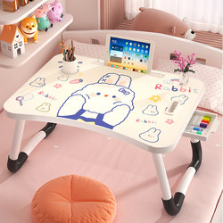 Small Bed Table, Folding Table for Bay Windows, Children's Cartoon Table, Student Laptop Table, Lazy Desk for Bed