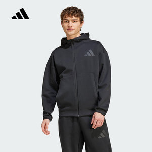 
adidas Adidas sports autumn men's knitted jacket JE7538