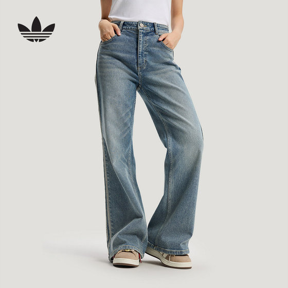 Adidas (adidas) (new) 2026 spring women's denim trousers KT3173