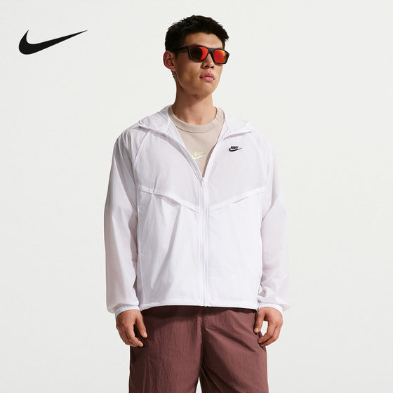 
NIKE Men's Unlined V-shaped Line Cardigan Jacket Casual Lightweight Skin Jacket IO9628-100