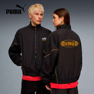 
Puma (new) 2026 spring unisex quilted jacket 636856-01