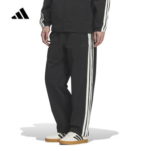 
Adidas (new) 2026 spring men's woven trousers KR2531