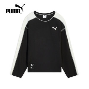 
Puma (new sports) 2026 spring men's long-sleeved T-shirt 637436-01