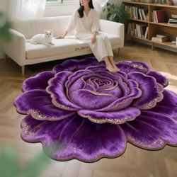 Special-shaped carpet, coffee table, foot pad, hanging basket, bedroom room