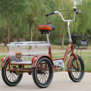 
Selected Yashidi elderly pedal tricycle, human-powered bicycle pedal, elderly walking tricycle, light and small