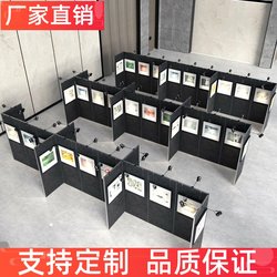 Calligraphy and Painting Exhibition Board Linen Cloth Museum Calligraphy Works Mobile Exhibition Wall Cultural Promotion Seamless Art Exhibition