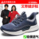 Zulijian Old Man Shoes Official Flagship Store Genuine Spring and Autumn Men's Soft Sole Middle-aged and Elderly Casual Walking Shoes Daddy Shoes
