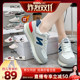 
New Balance women's casual sports shoes Forrest anti-slip men's and women's shoes