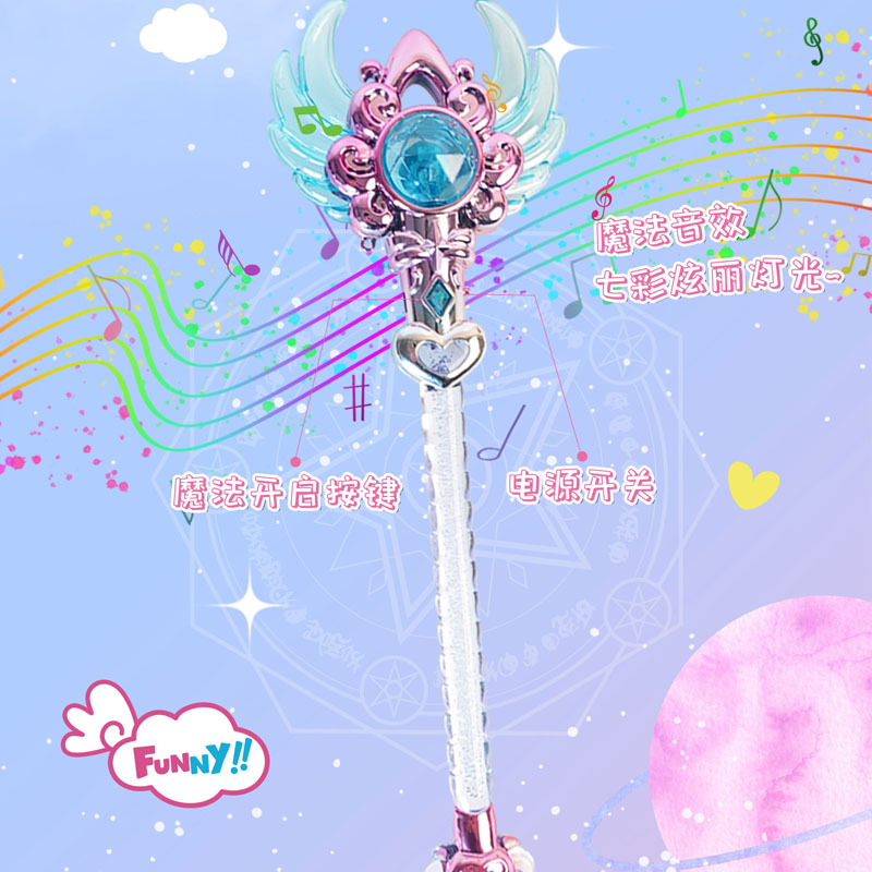 【crazyforWAN】Fairy Princess Fairy Princess Dress Up 3D by Crazy Cats Inc.