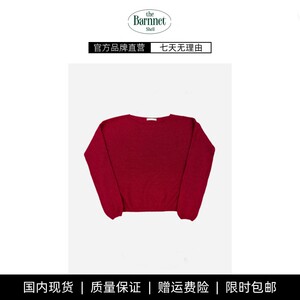 
[Ready stock] theBarnnet shell new Korean Dongdaemun temperament pullover drop shoulder thin sweater