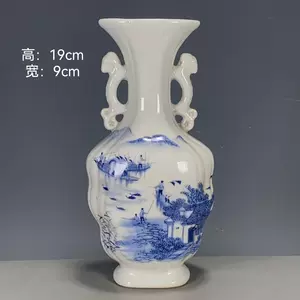 居仁堂瓷器- Top 100件居仁堂瓷器- 2024年3月更新- Taobao