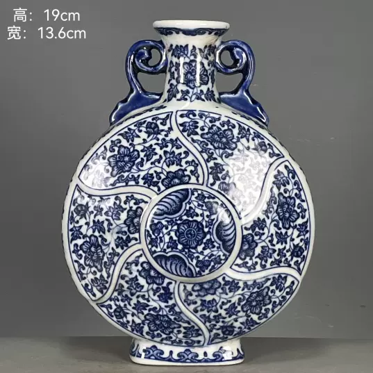 古玩古董瓷器旧货收藏清乾隆款青花缠枝莲如意抱月瓶家居装饰品-Taobao 