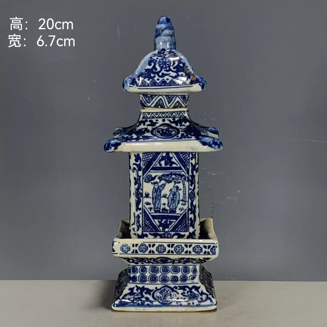 中国古玩青花古染付薄瑠璃宝珠文蓮華二客 中国古玩青花薄瑠璃古染付宝珠文蓮華一客 - メルカリ