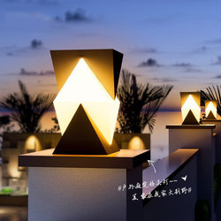 Garden courtyard stainless steel headlights simple outdoor waterproof solar lamps minimalist modern decorative lighting fixtures