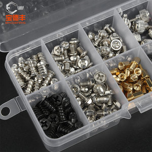 
.Computer small screw set, notebook motherboard screws, back cover accessories, desktop main case hand screws