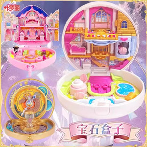 
Ye Luoli Magic Gem Box Flower Bree Castle Toy Night Loli Ice Princess Elf Dream Girl Doll Shop Gift