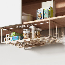 Under-Desk Storage Rack, Dormitory Hanging Basket, Useful Item, Under-Desk Hanging Wardrobe, Layered Partition Board, Desktop Hanging Rack, Magic Tool