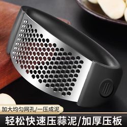 New Garlic Press Manual Circular Garlic Crusher Garlic Paste Tool Home Kitchen Garlic Pounding Tool