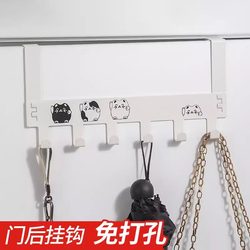 No-Trace Door Hook for Home Use, No-Drill Bedroom Door Shelf, Wall-Mounted Creative Multi-Hook Rack, Clothes Hanger