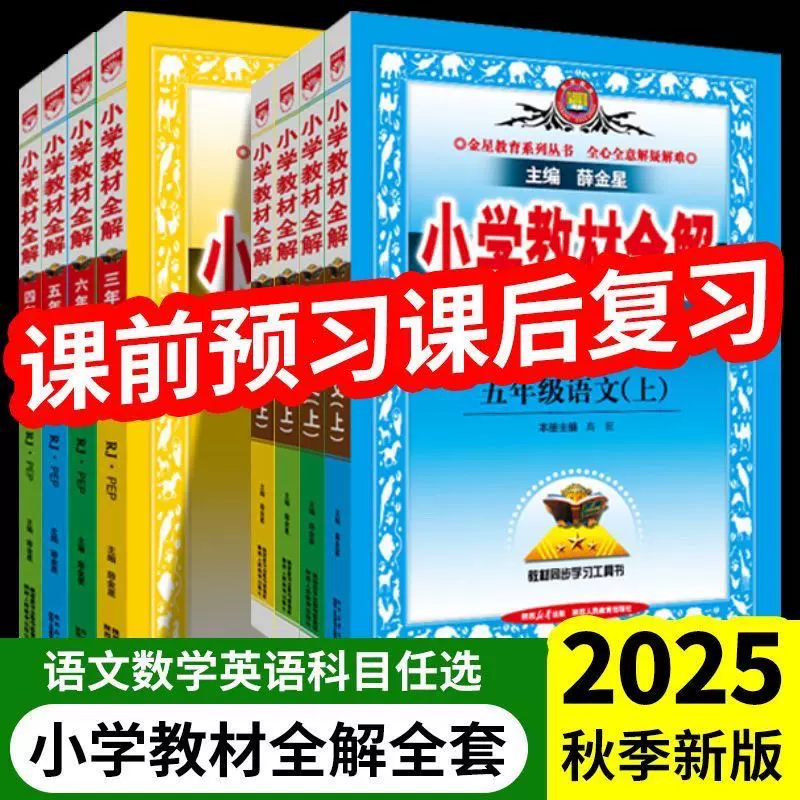 kii　KALS 2025年度 最新版教材 kii KALS 2025年度 最新版教材 デジタルパンフレット | 医学部