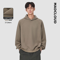 Mad Official |   Relaxed Silhouette Deconstructed Hooded Sweatshirt Men's Hoodie American Casual Mature Sophisticated Style Segmented