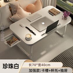 Foldable Upper Bunk Bed Table for Students in Dormitories, Foldable Table for Reading, Home Use, Small Apartment Study Table, Reading Table for Lazy People