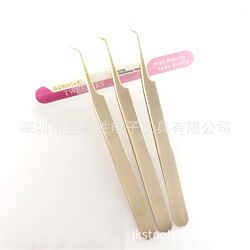 Precision-grade high-quality 51-SA upgraded version of golden high-precision blooming elbow grafting eyelash tweezers eyebrow clip