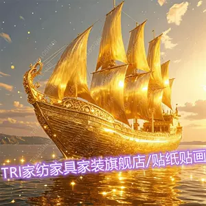 帆船模型 シルバーゴールド シルバー 帆船模型の通販 by まめすけQ's