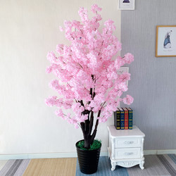 Simulated Green Plants for Landscaping, Bionic Green Plants, Simulated Trees, Simulated Peach Blossom Trees, Simulated Large Green Plants, Simulated Flowers, Cherry Blossom Trees