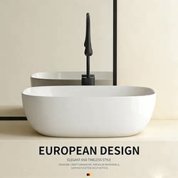 German Modern Minimalist Countertop Basin, Household Countertop Single Wash Basin, Ceramic Wash Basin, Household Balcony Basin