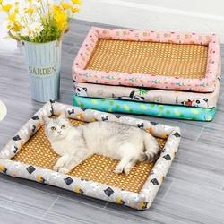 Dog Bed, Cat Bed, Summer Cooling Mat, Pet Supplies, Teddy Small and Medium-Sized Dog Mattress, Suitable for All Seasons