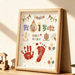 One-Year-Old Baby Hand and Foot Print Clay Souvenir, Baby Handprint and Footprint Keepsake, Baby's First Birthday Gift with a Sense of Ceremony, Photo Frame