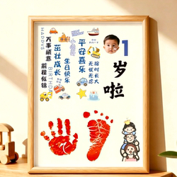 One-Year-Old Baby Hand and Foot Print Commemorative Photo Frame for Boys and Girls, First Birthday Gift, Handprint and Footprint, Baby Handprint and Footprint