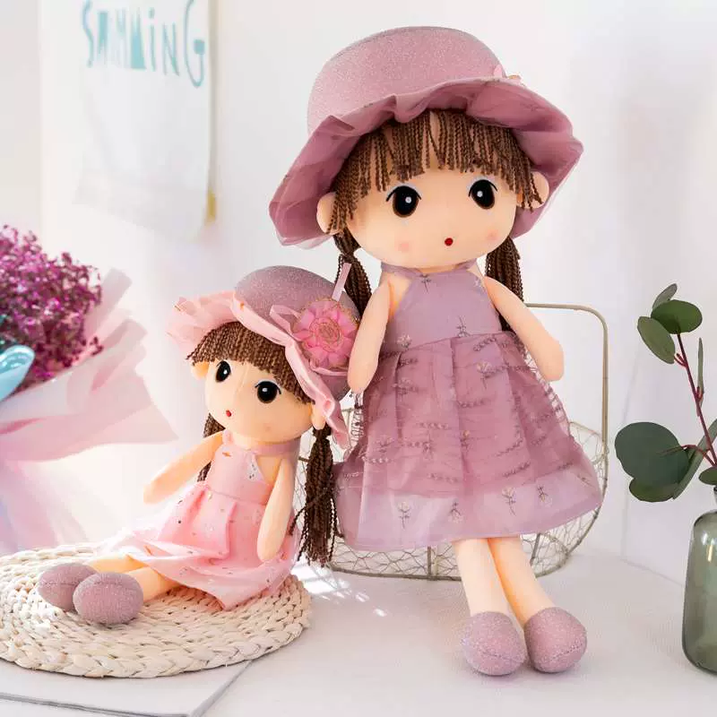 羊毛フェルト♡ぺろんちょわんこぶろーち♡ぬいぐるみお人形みたいな 