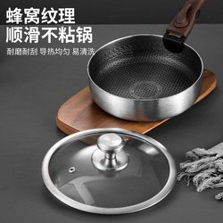Outdoor pot removable handle pot 316 stainless steel wok portable non-stick pot folding set pot camping cookware