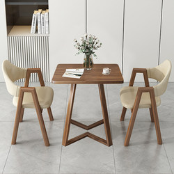 Balcony Tea Table and Chair Set, Small Square Table for Drinking Tea, One Table and Two Chairs, Suitable for Guesthouses, Offices, Small Apartments, Reception Areas, and Guest Reception Tables