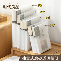 [with Protective Case] Polaroid Photo Album 3/4/5/ 6inch Postcard Photo Album Storage Book Collection Book