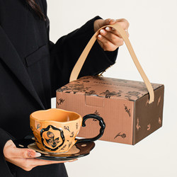 High-End Coffee Cup and Saucer as a Birthday Gift for Girls, Niche Cup, Small Gift, Promotional Gift for Customers, Water Cup