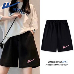 Pull-Back Black Sports Shorts for Women, Suitable for Wearing Outside in Summer 2026, New Style, Pure Cotton, Loose, Casual, Student Five-Point Pants