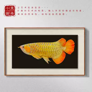 金龙油画- Top 100件金龙油画- 2024年4月更新- Taobao