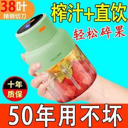 Geelylai wall-breaking machine household small fully automatic multi-functional cooking machine juicer genuine new silent
