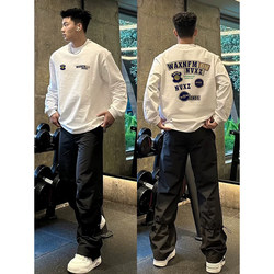 American Retro Creative Long-Sleeved T-Shirt for Men, New Autumn and Winter Style, Loose Fit, Large Size, Base Layer Top