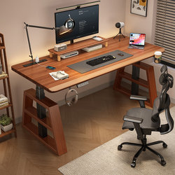 Solid Wood Electric Lift Table Computer Desk Home Desk Study Desk Smart Gaming Table Lift Workbench