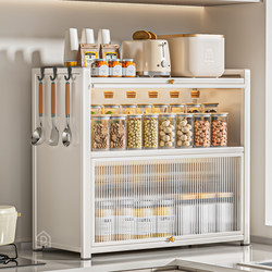 Kitchen Storage Rack, Spice Rack, Countertop Dust-Proof Spice Rack, Multi-Functional Artifact, Household Storage Cabinet