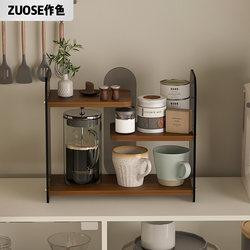 Especially Beautiful Cup Holder, Desktop Cup Storage Rack, Dining Table Tea Cup, Coffee Cup Utensil, Water Cup Placement Rack
