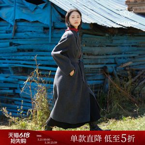 
MissonepOL [Fu Dong Woolen] Commuting Suit Collar Single-breasted Long Woolen Jacket with Belt Winter